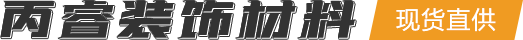 延津縣通達(dá)鑄鋼工業(yè)制造有限公司